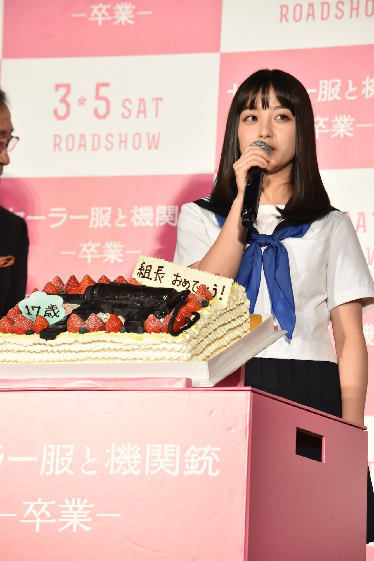 橋本環奈グッズ詰め合わせ 住宅情報館 橋本環奈 QUOカード 1000 未使用 送料込み