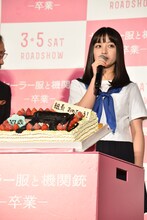 本日2月3日に17歳の誕生日を迎えた橋本環奈。