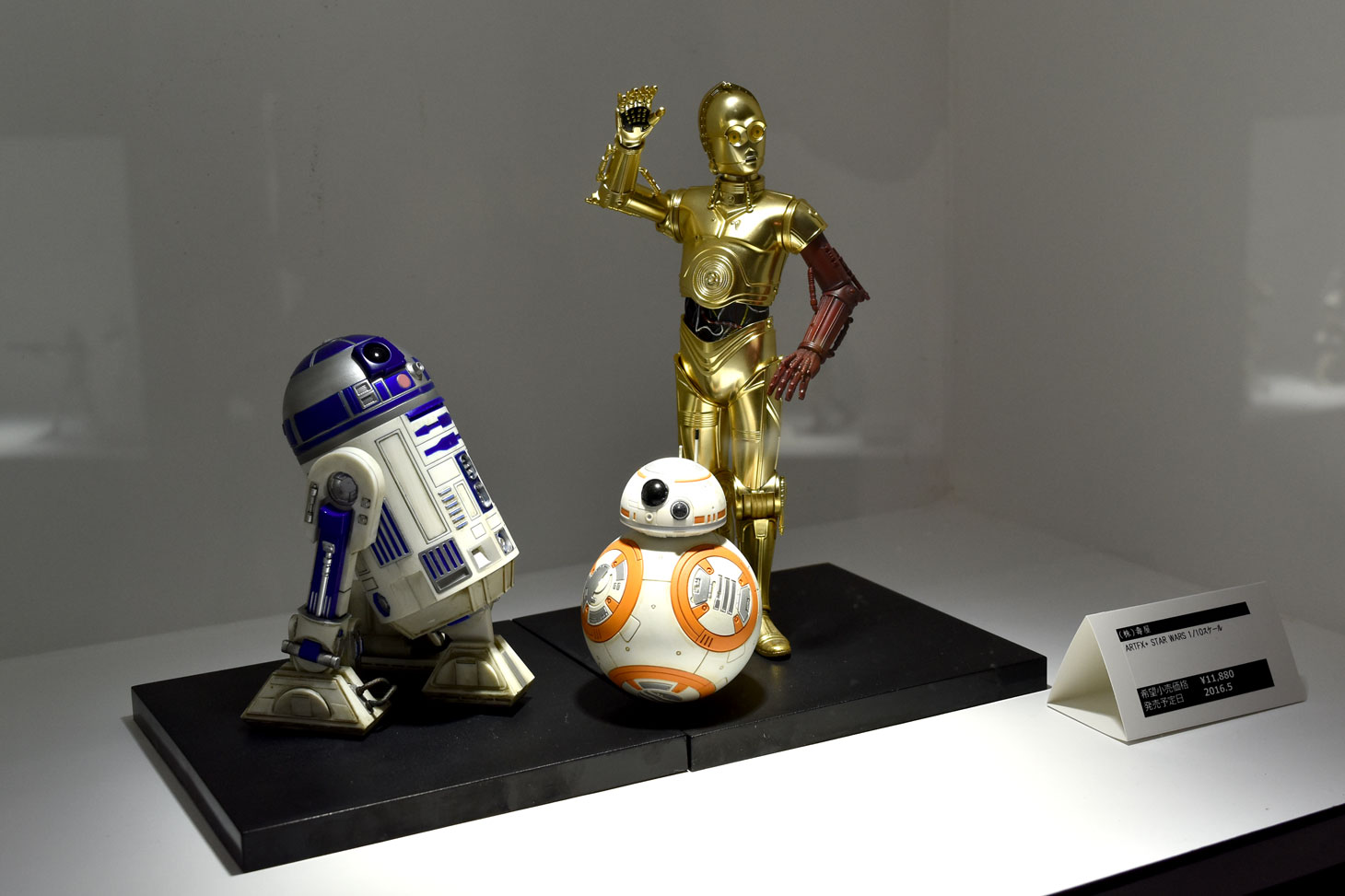 「スター・ウォーズ」ブースの一部。