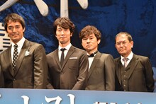左から阿部寛、佐々木蔵之介、甲本雅裕、平山秀幸。
