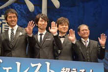 左から阿部寛、佐々木蔵之介、甲本雅裕、平山秀幸。