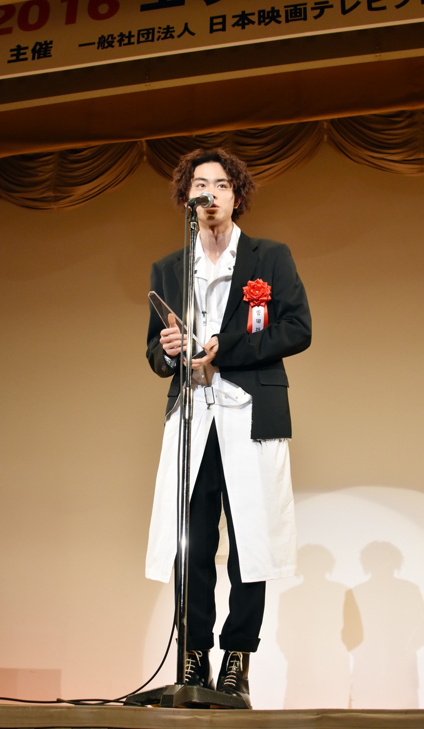 菅田将暉