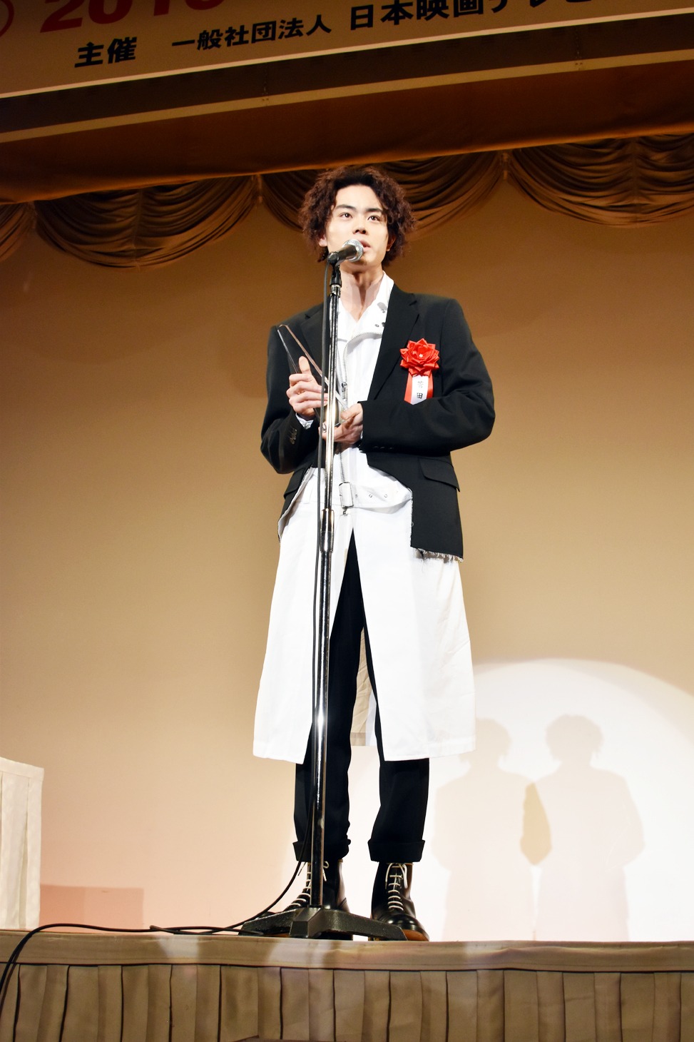 菅田将暉