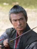 諸坂三太夫役の渡辺裕之。