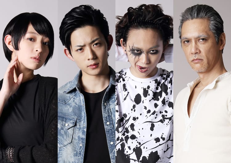 竜星涼と須賀健太が新境地開拓、マンガ「シマウマ」が実写映画化 