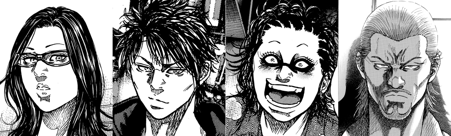 マンガ「シマウマ」の登場人物。左からキイヌ、ドラ、アカ、シマウマ。(c)小幡文生／少年画報社