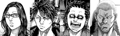 マンガ「シマウマ」の登場人物。左からキイヌ、ドラ、アカ、シマウマ。(c)小幡文生/少年画報社