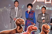 「アーロと少年」来日記者会見の様子。