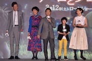 「アーロと少年」来日記者会見の様子。