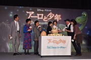 「アーロと少年」来日記者会見の様子。
