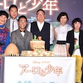 アーロと少年 日本版エンディング曲はkiroroの Best Friend 新録版 映画ナタリー アーロと少年 日本版エンディング曲はkiroroの Best Friend 新録版 映画ナタリー