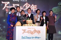 「アーロと少年」来日記者会見の様子。