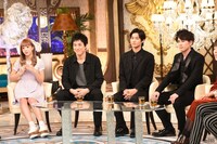 「櫻井有吉アブナイ夜会」