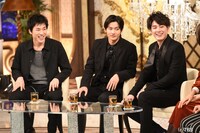 「櫻井有吉アブナイ夜会」