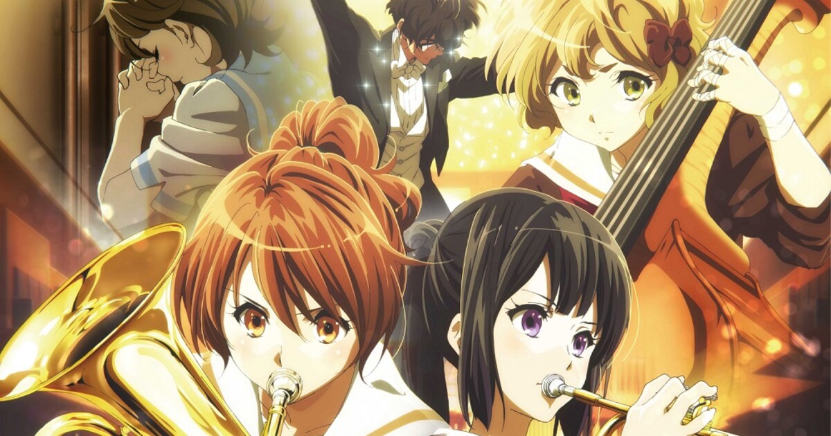 劇場版「響け！ユーフォニアム」新ビジュアル解禁、バレンタイン仕様の 