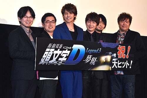 「新劇場版『頭文字D』 Legend3-夢現-」初日舞台挨拶の様子。左から中智仁、白石稔、宮野真守、小野大輔、中村悠一、松浦裕暁。