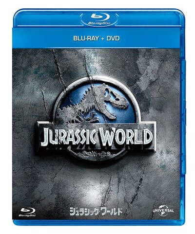 「ジュラシック・ワールド」ジュラシック・ワールド Blu-ray＆DVDセットジャケット TM & (c)2014 Universal Studios & Amblin Entertainment, Inc. All Rights Reserved.