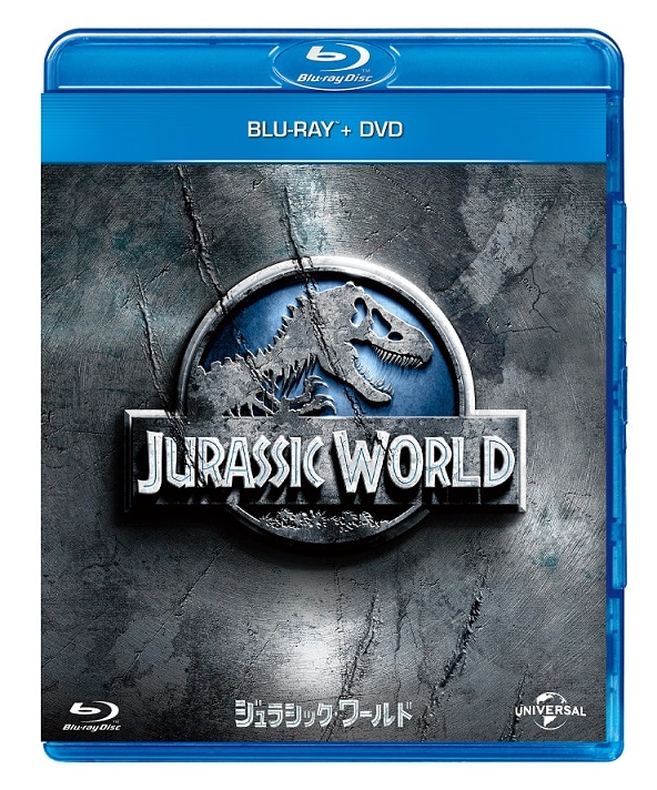 「ジュラシック・ワールド」ジュラシック・ワールド Blu-ray＆DVDセットジャケット TM & (c)2014 Universal Studios & Amblin Entertainment, Inc. All Rights Reserved.