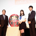橋本環奈が「高崎は第2の家です!」と宣言、「セーラー服」ロケ地で舞台挨拶