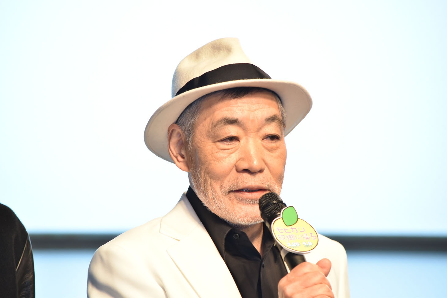 柄本明