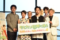 「モヒカン故郷に帰る」ヒット祈願イベントの様子。