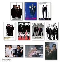 特製ポストカード