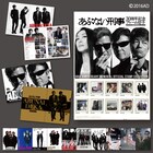 「あぶない刑事」、タカ&ユージの歴史詰め込んだフレーム切手セット発売