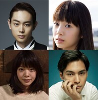 「ピンクとグレー」キャスト。左上から時計回りに、菅田将暉、夏帆、柳楽優弥、岸井ゆきの。(c)2015「ピンクとグレー」製作委員会