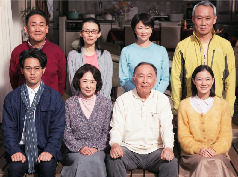 「家族はつらいよ」 (c)2016「家族はつらいよ」製作委員会