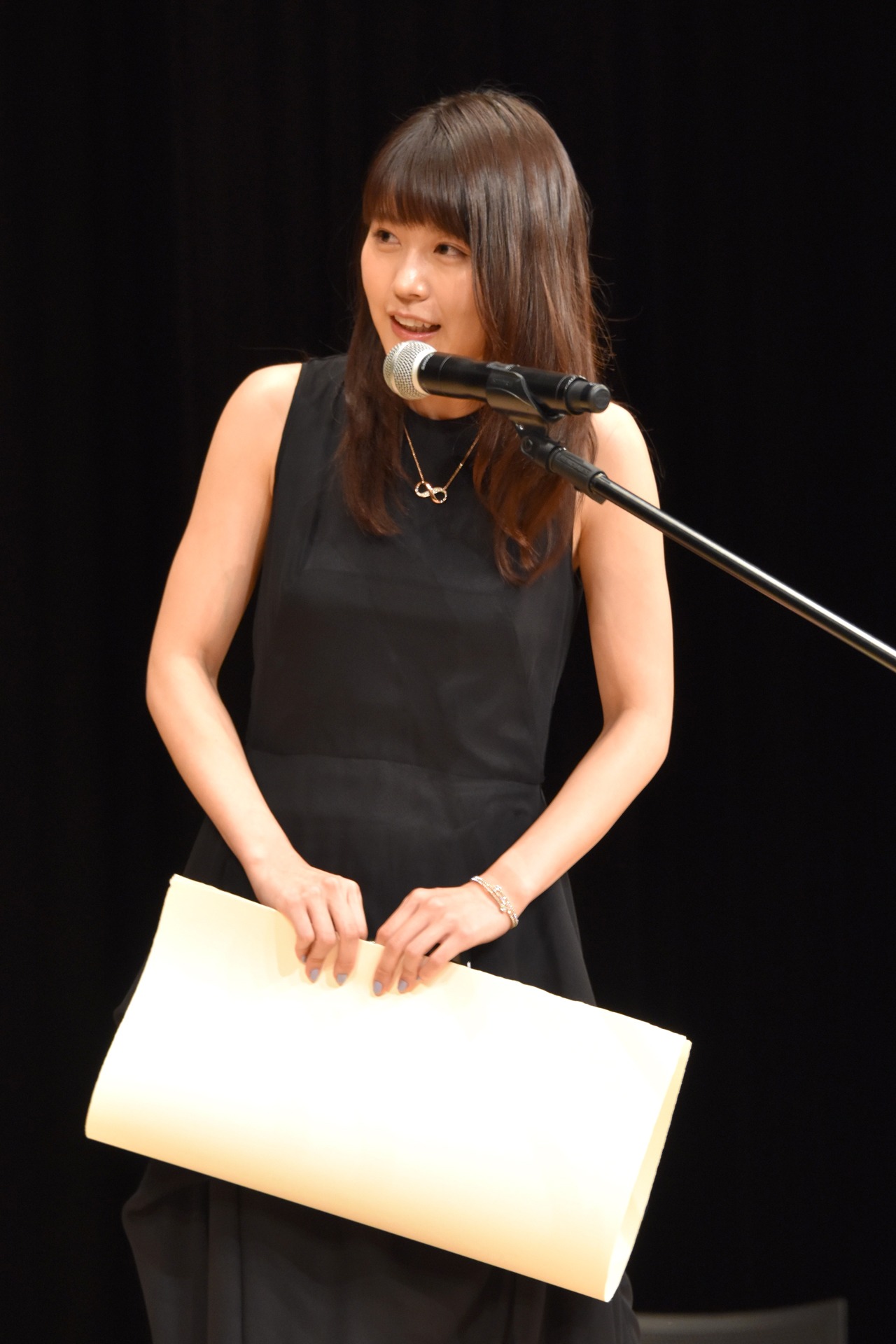 有村架純