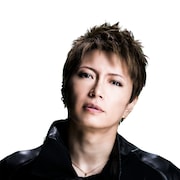 GACKT主演映画のヒロイン募集中、沖縄の自然描く「カーラヌカン」