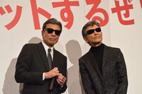 左から舘ひろし、柴田恭兵。
