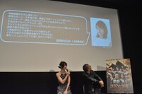 イベントの様子。