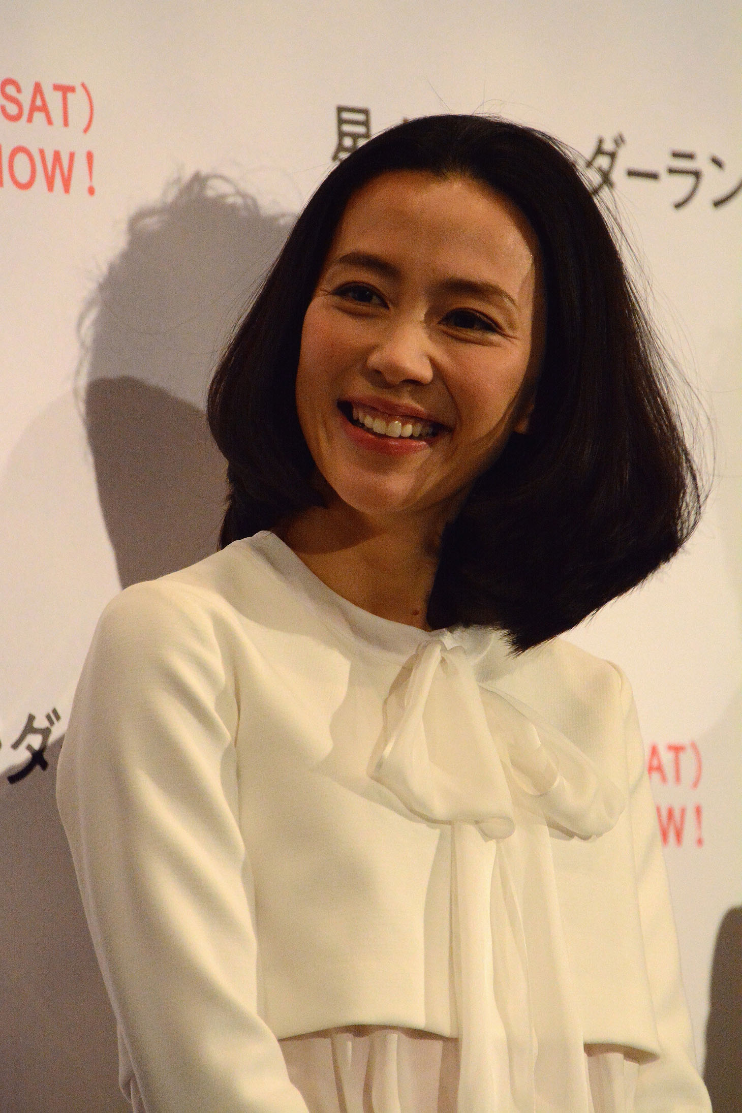 木村佳乃
