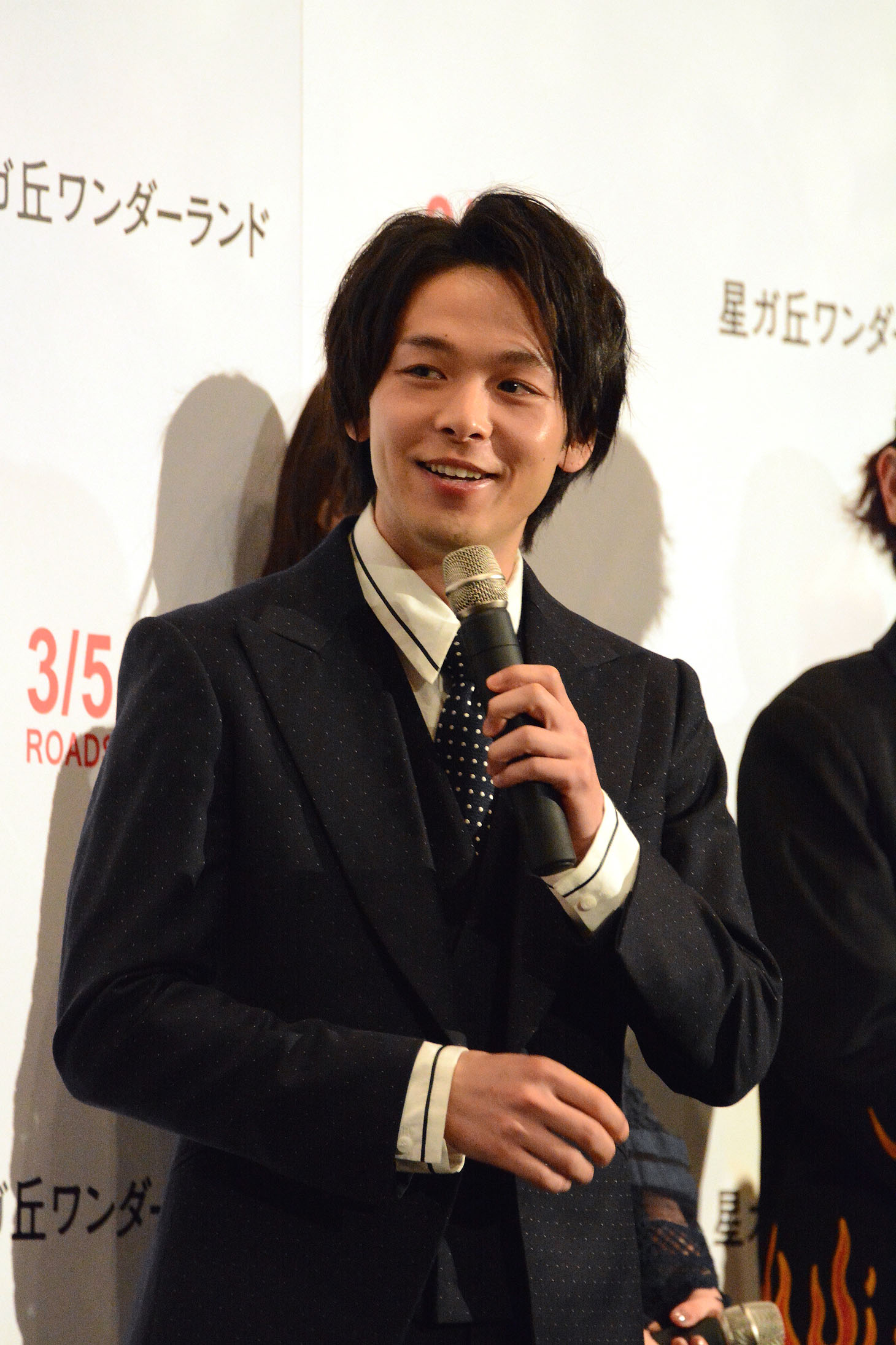 中村倫也