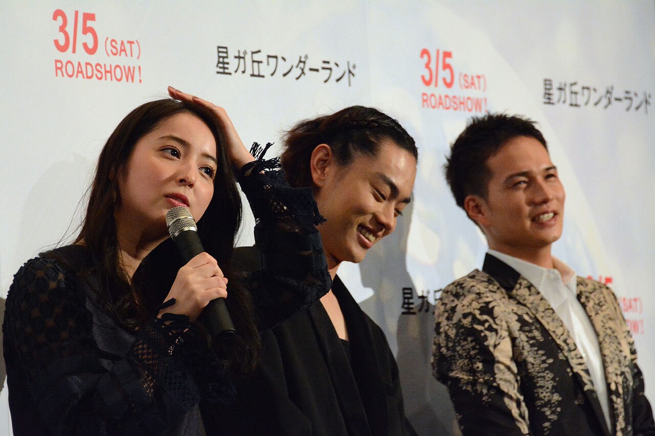 菅田将暉よりの市原隼人さま専用 菅田将暉よりの市原隼人さま専用