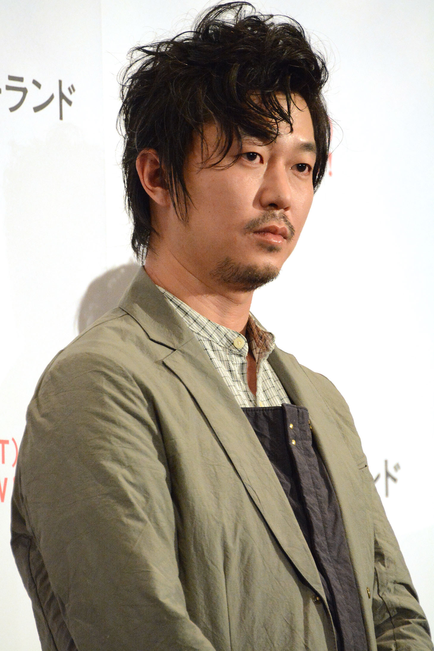 新井浩文