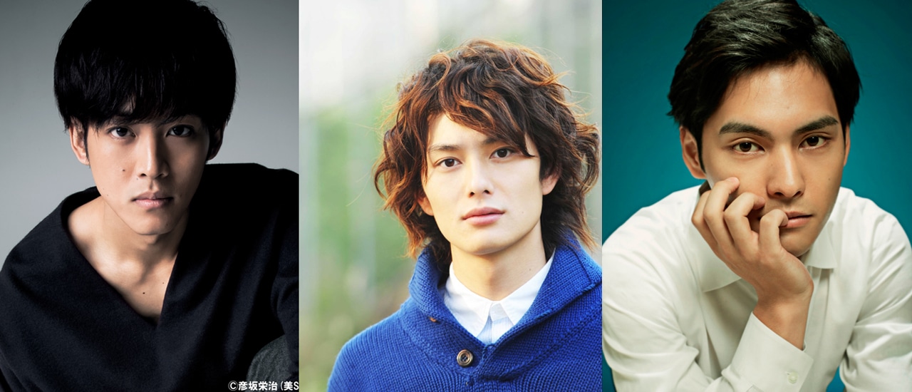 「ゆとりですがなにか」の主要キャスト。左から松坂桃李、岡田将生、柳楽優弥。