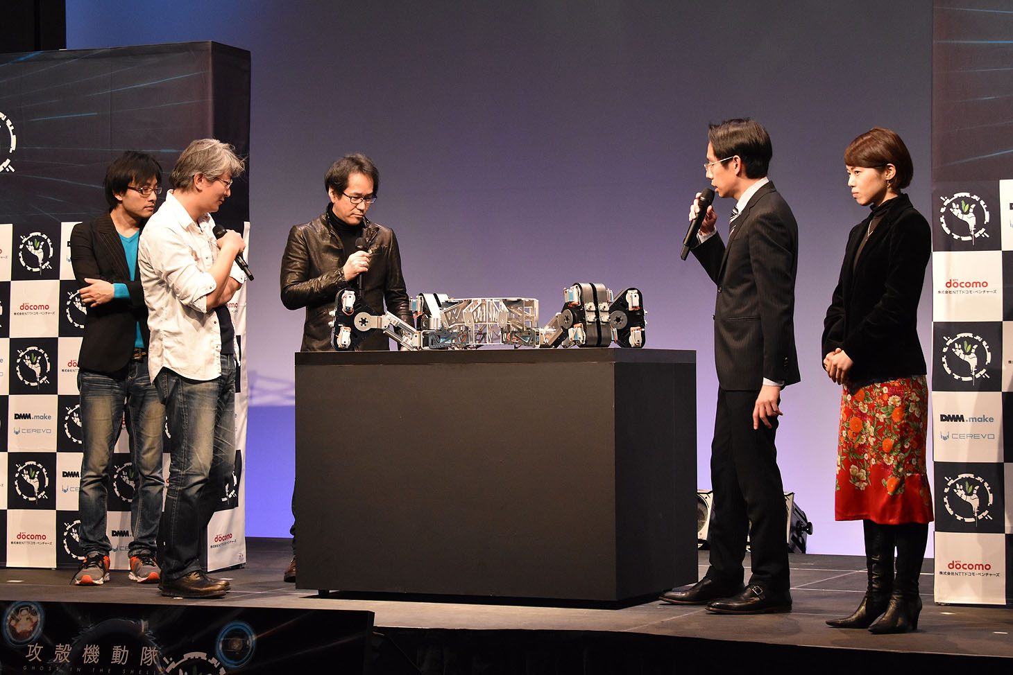 「攻殻機動隊 REALIZE PROJECT the AWARD」の様子。