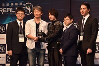 「攻殻機動隊 REALIZE PROJECT the AWARD」の様子。