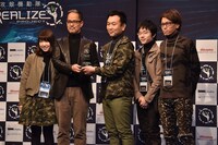 「攻殻機動隊 REALIZE PROJECT the AWARD」の様子。