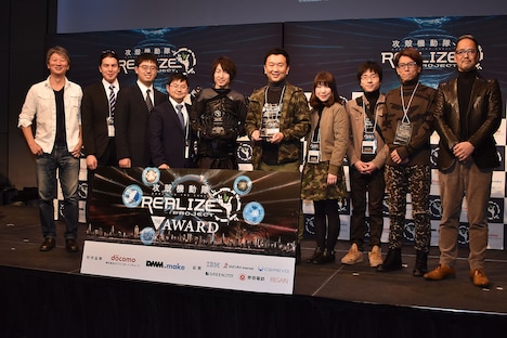 「攻殻機動隊 REALIZE PROJECT the AWARD」の様子。