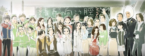 「心が叫びたがってるんだ。」完全生産限定版のデジパックにプリントされたイラスト。(c)KOKOSAKE PROJECT