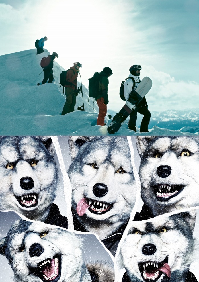 「X-ミッション」場面写真（上）とMAN WITH A MISSION（下）。