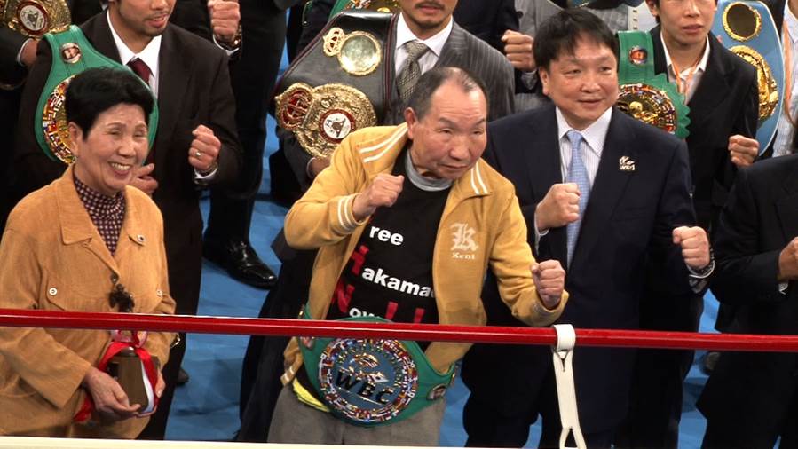 袴田巌ドキュメンタリーなど上映する「死刑映画週間」、ゲストに小田原ドラゴンら