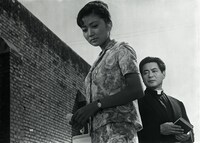 「愛と死のかたみ」 (c)日活