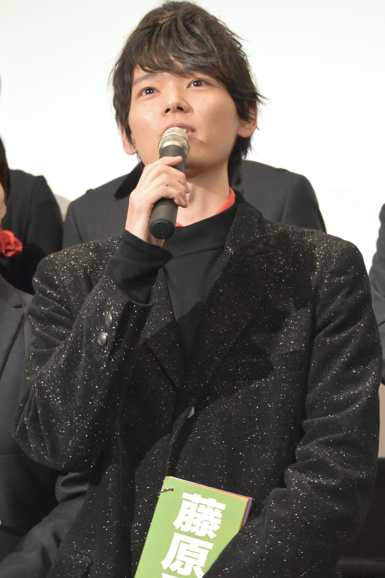 古川雄輝
