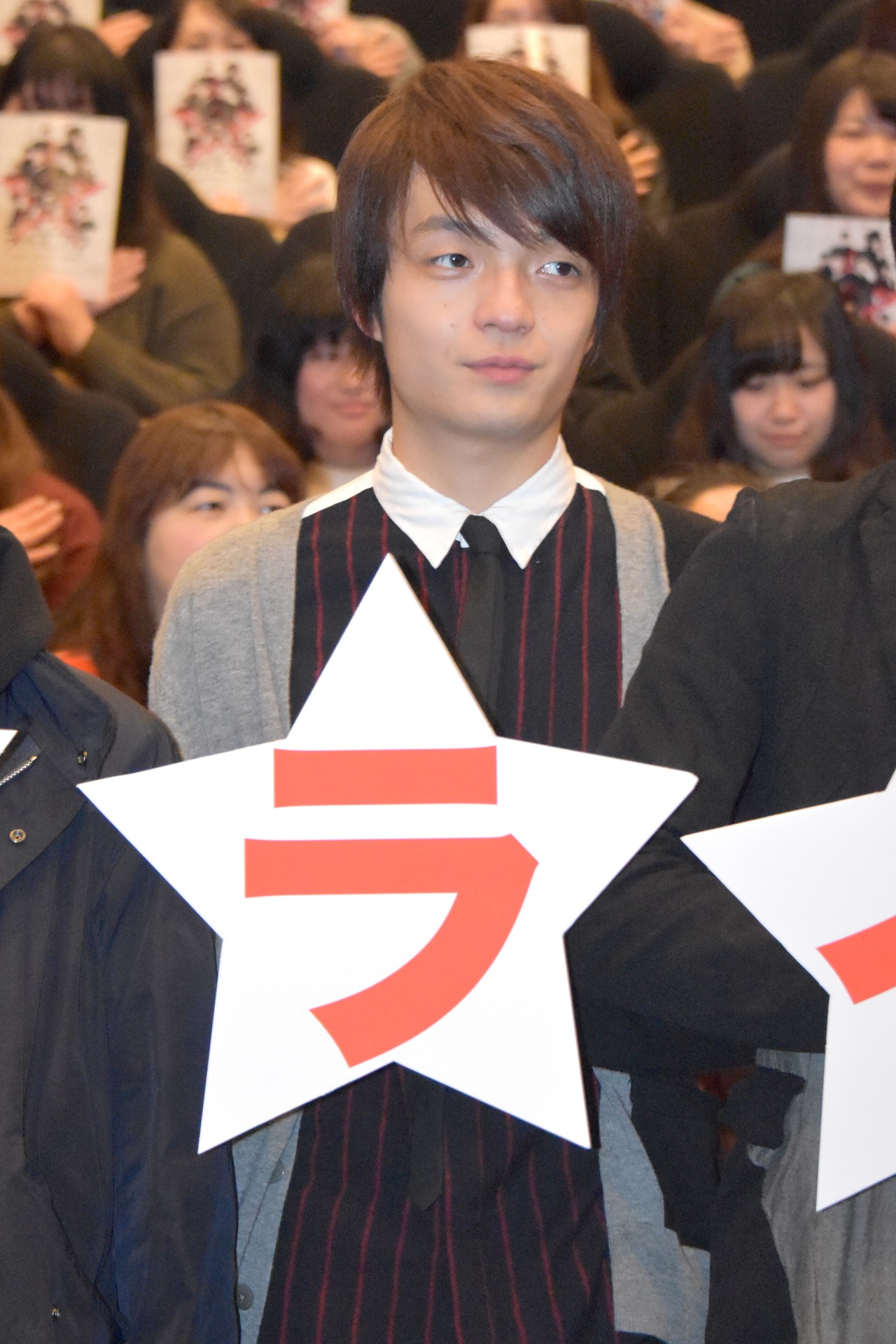 岡山天音