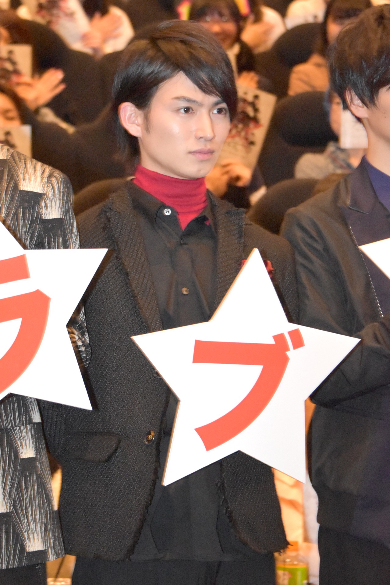 松田凌
