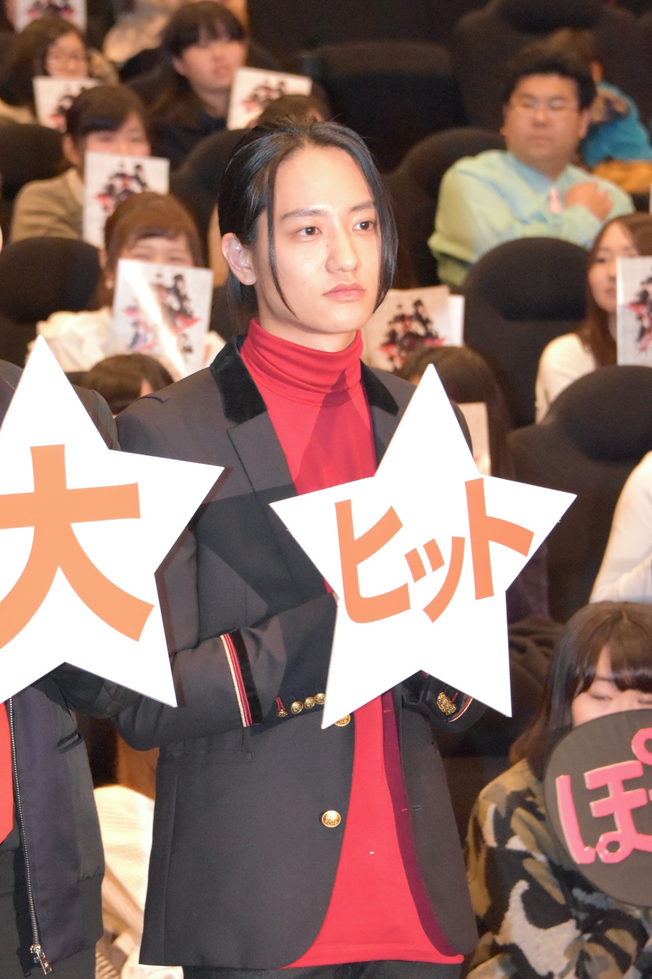 藤原季節